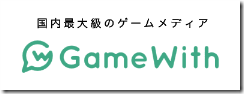 gamewith