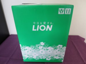 【株主優待】ライオン(4912)の優待到着！新製品紹介セット、今年は緑箱！