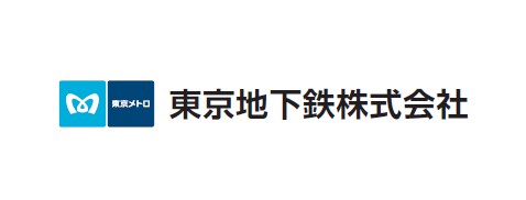 【東京地下鉄(9023)東京メトロ】東証プライム市場に新規上場承認(10/23上場予定)