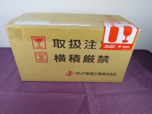 【株主優待】ゼリア新薬工業(4559)の優待到着！Hコース：ヘパリーゼW 10本！