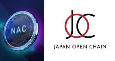 【IEO】NOT A HOTEL COIN（NAC）とジャパンオープンチェーントークン（JOC）について