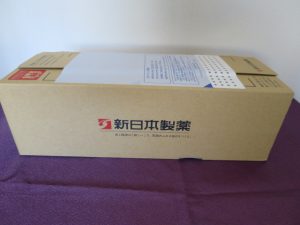 【株主優待】新日本製薬(4931)の優待到着！便利なオールインワンジェル化粧品！