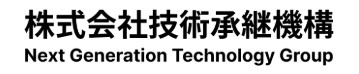 【技術承継機構(319A)】東証グロース市場に新規上場承認(2/5上場予定)、SBI証券主幹事！