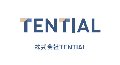 【TENTIAL(325A)】東証グロース市場に新規上場承認(2/28上場予定)