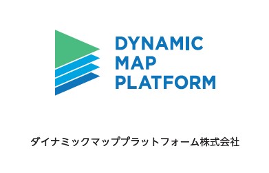 【ダイナミックマッププラットフォーム(336A)】東証グロース市場に新規上場承認(3/27上場予定)