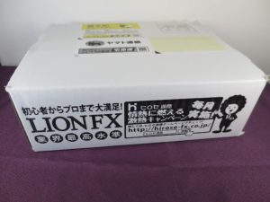 【13回目】ヒロセ通商さんの2025年福袋キャンペーン到着、ブロンズコースの中身は？