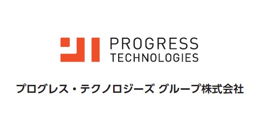 【プログレス・テクノロジーズ グループ(339A)】東証グロース市場に新規上場承認(3/28上場予定)