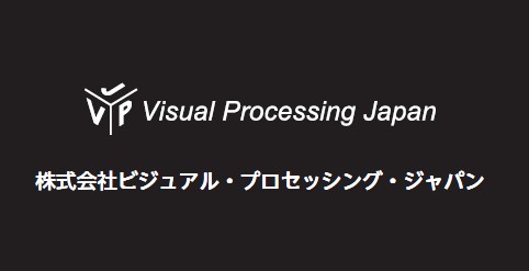 【ビジュアル・プロセッシング・ジャパン(334A)】東証グロース市場に新規上場承認(3/25上場予定)