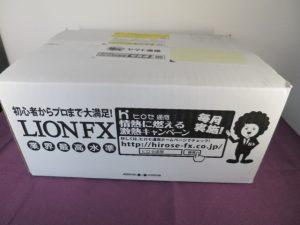 2025年4月のヒロセ通商さんのゾロ目キャンペーン商品、カップ焼きそば多めで嬉しい！