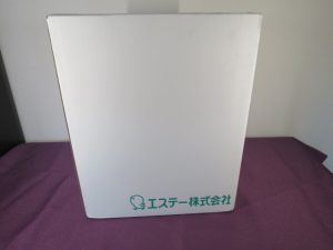 【株主優待】エステー(4951)の優待到着！1,000円相当の自社製品（消臭系）！