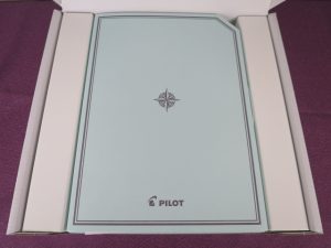 【株主優待】パイロットコーポレーション(7846)の優待到着！実用筆記具セット5本入り！