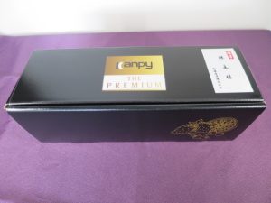 【株主優待】加藤産業(9869)の優待到着！プレミアムジャムセット！