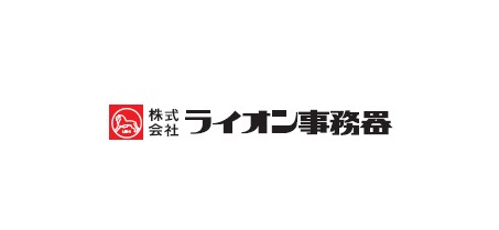 【ライオン事務器(423A)】東証スタンダード市場に新規上場承認(10/15上場予定)