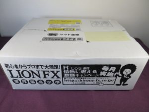 2025年9月のヒロセ通商さんのゾロ目キャンペーン商品、袋ラーメン（味噌・しょうゆ）！
