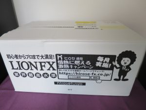 【株主優待】ヒロセ通商(7185)の優待到着！10,000円相当のキャンペーン商品！