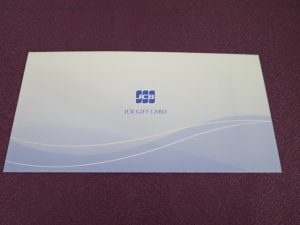 【株主優待】リテールパートナーズ(8167)の優待到着！JCBギフトカード1,000円1枚！