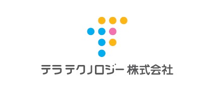 【テラテクノロジー(483A)】東証スタンダード市場に新規上場承認(12/23上場予定)、SBI証券主幹事！