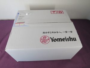 【株主優待】養命酒製造(2540)の優待到着！健康系食品詰合せ！