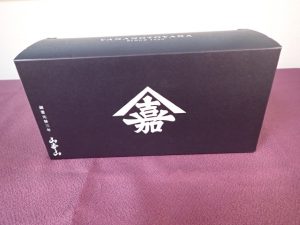 【株主優待】丸三証券(8613)の優待到着！海苔詰合せ！